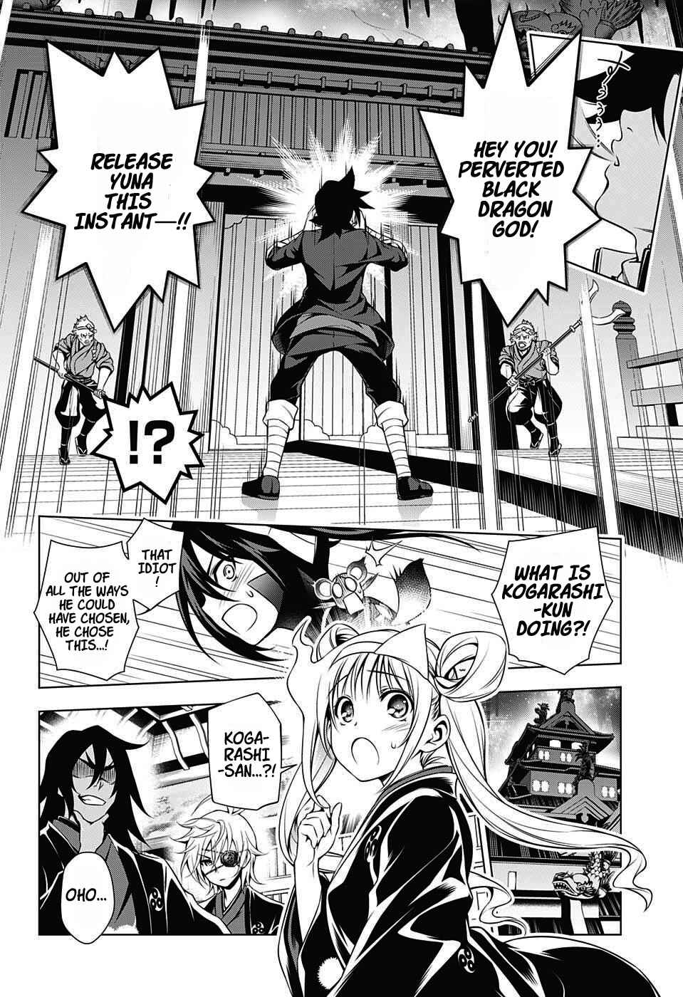Page 18 Chapter 14 Yuragi-sou no Yuuna-san