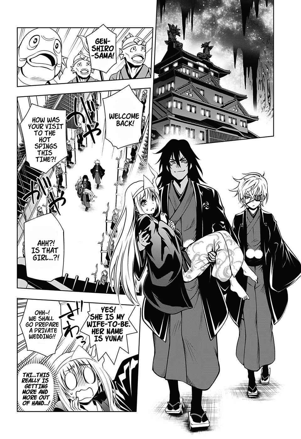 Page 2 Chapter 14 Yuragi-sou no Yuuna-san