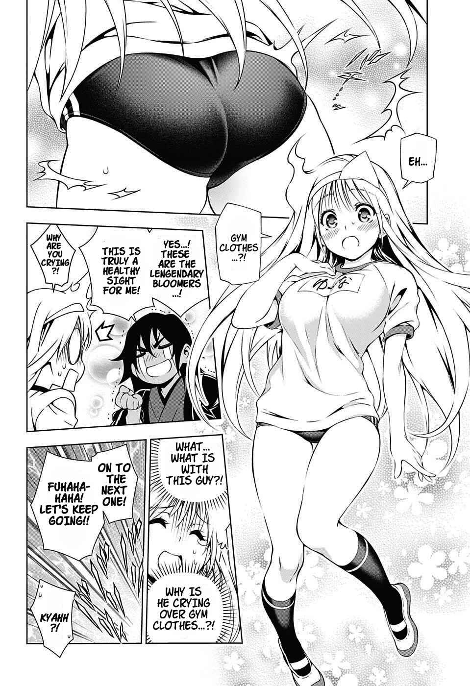 Page 8 Chapter 14 Yuragi-sou no Yuuna-san