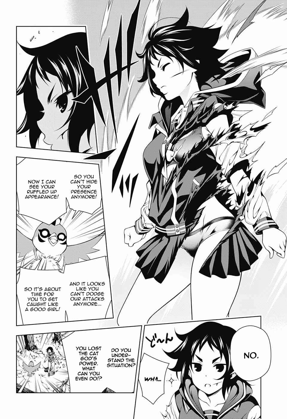 Page 12 Chapter 61 Yuragi-sou no Yuuna-san