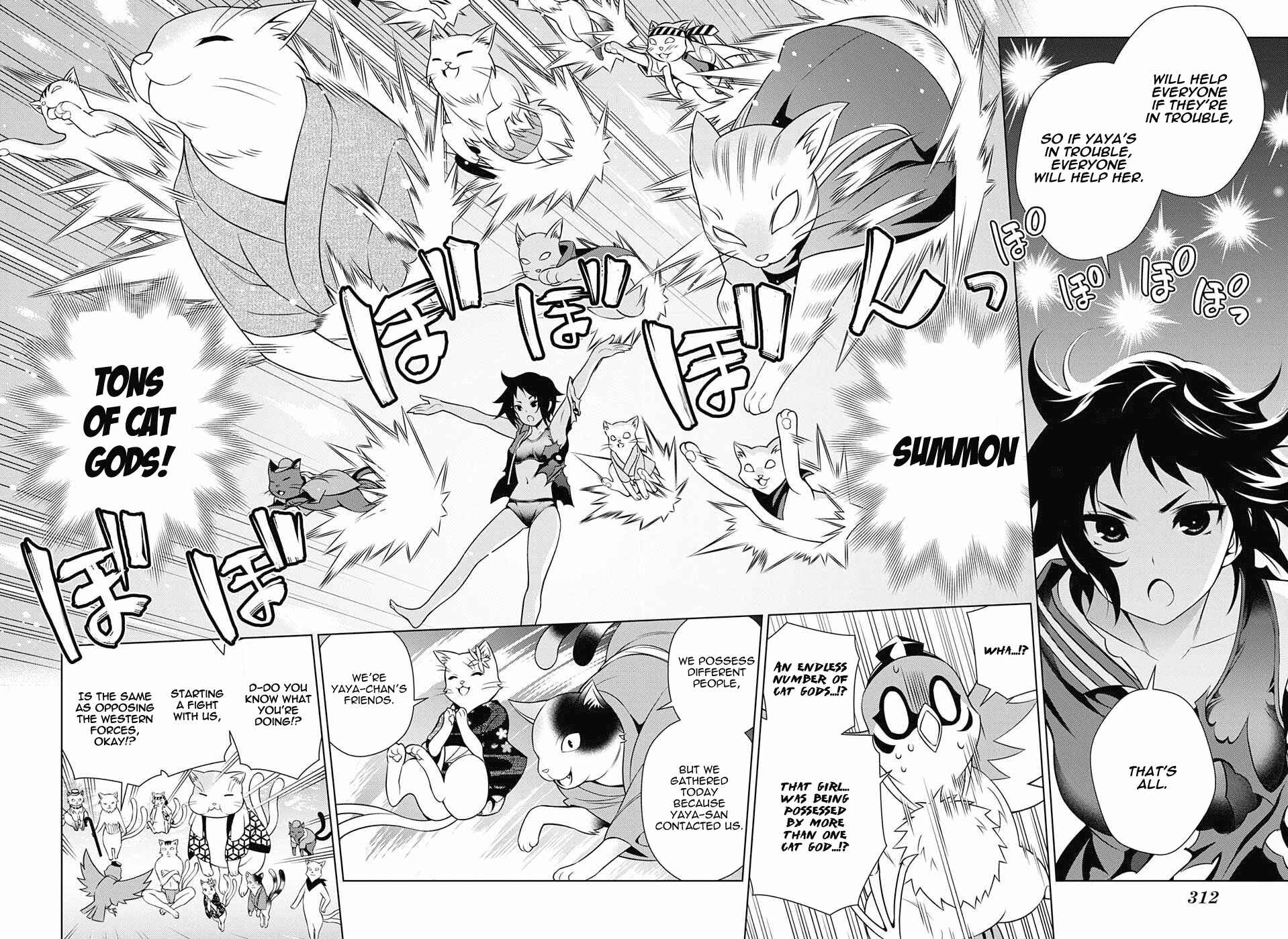 Page 16 Chapter 61 Yuragi-sou no Yuuna-san