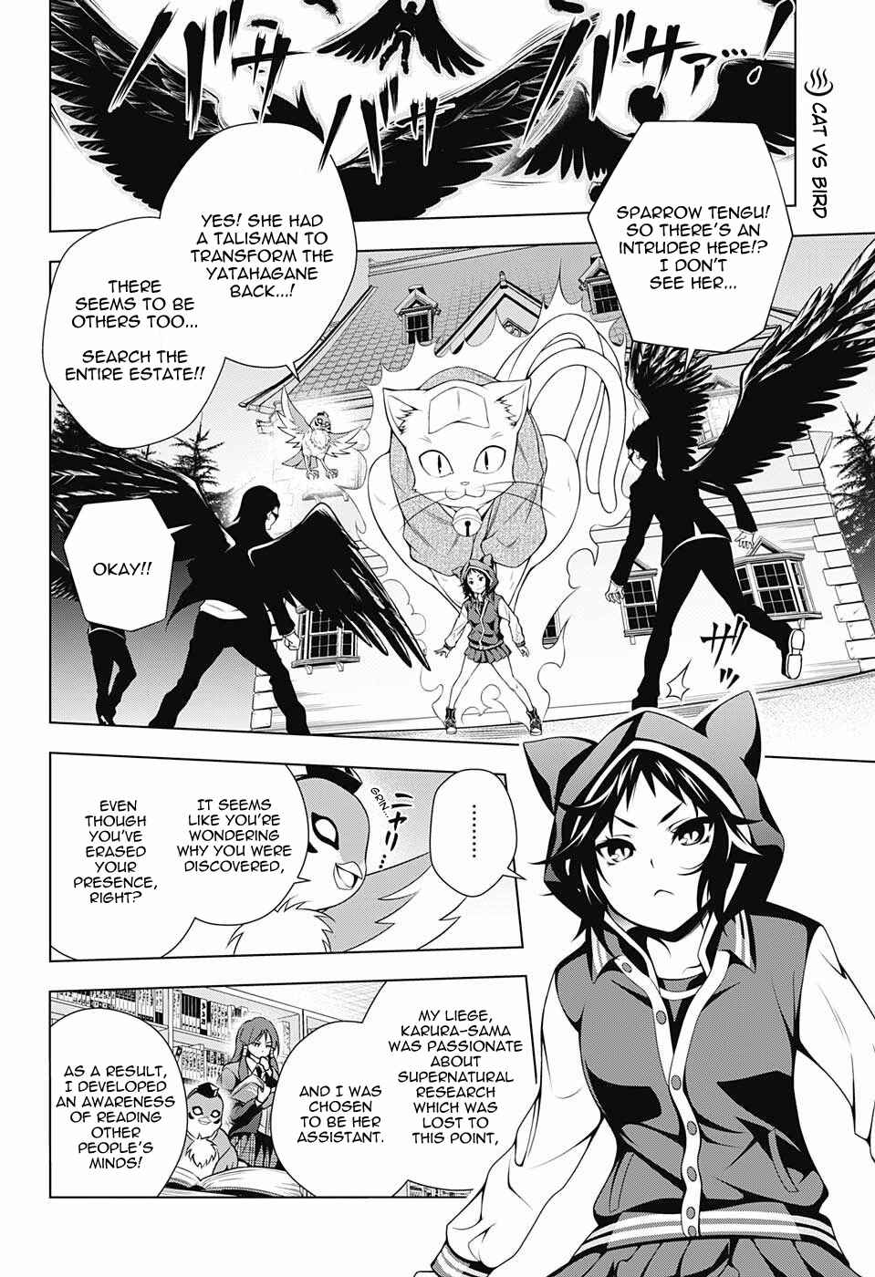 Page 2 Chapter 61 Yuragi-sou no Yuuna-san
