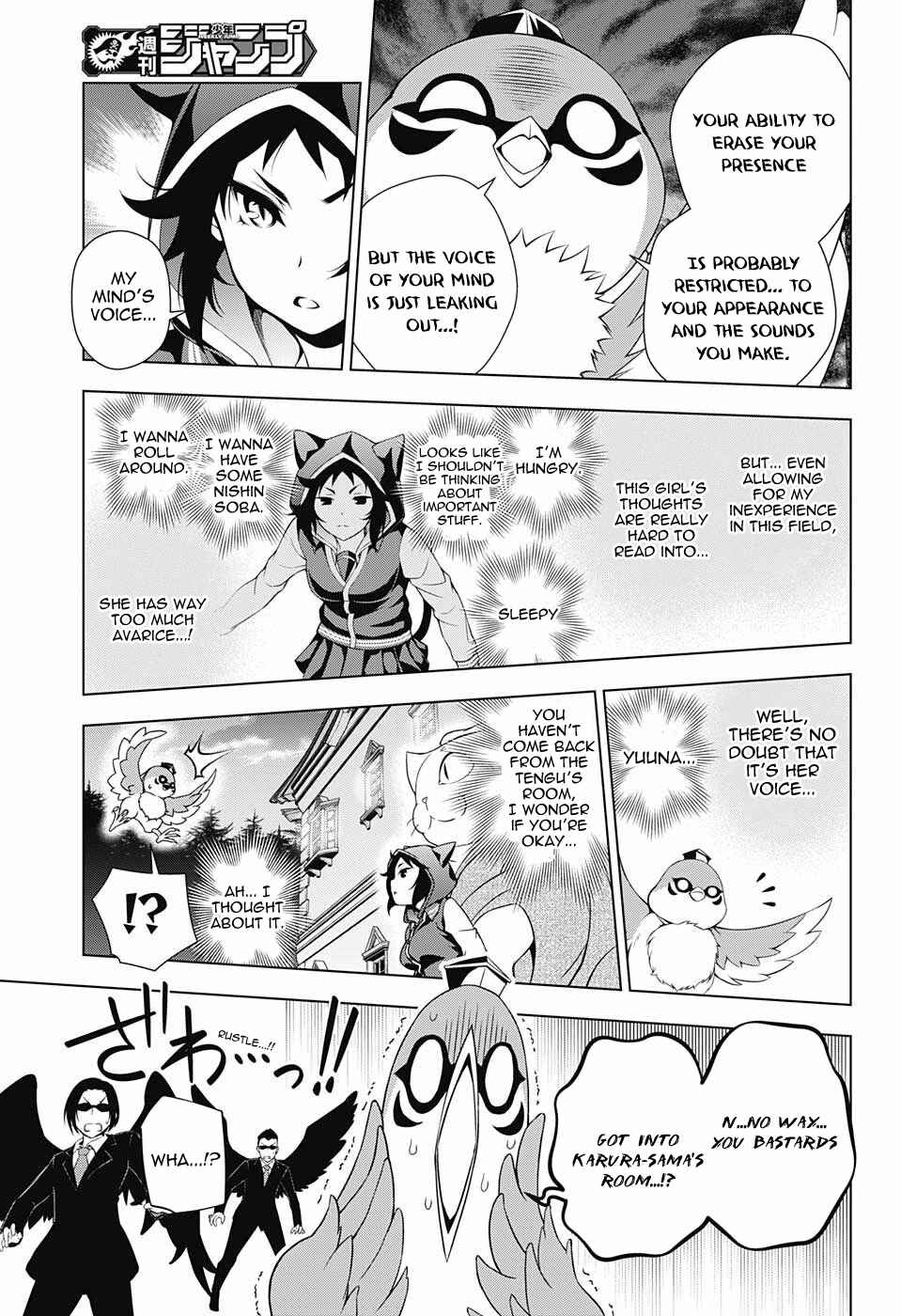 Page 3 Chapter 61 Yuragi-sou no Yuuna-san