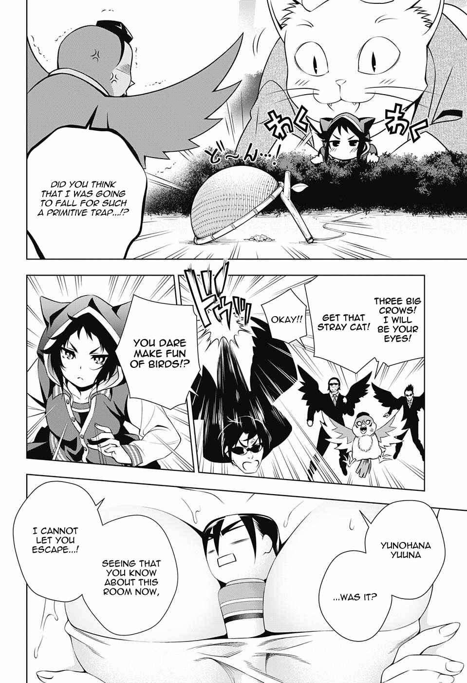 Page 6 Chapter 61 Yuragi-sou no Yuuna-san