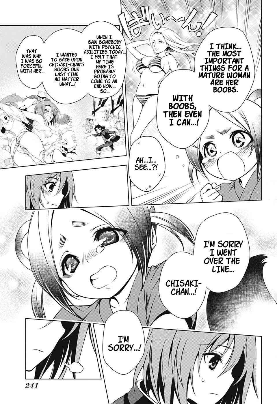 Page 13 Chapter 6 Yuragi-sou no Yuuna-san