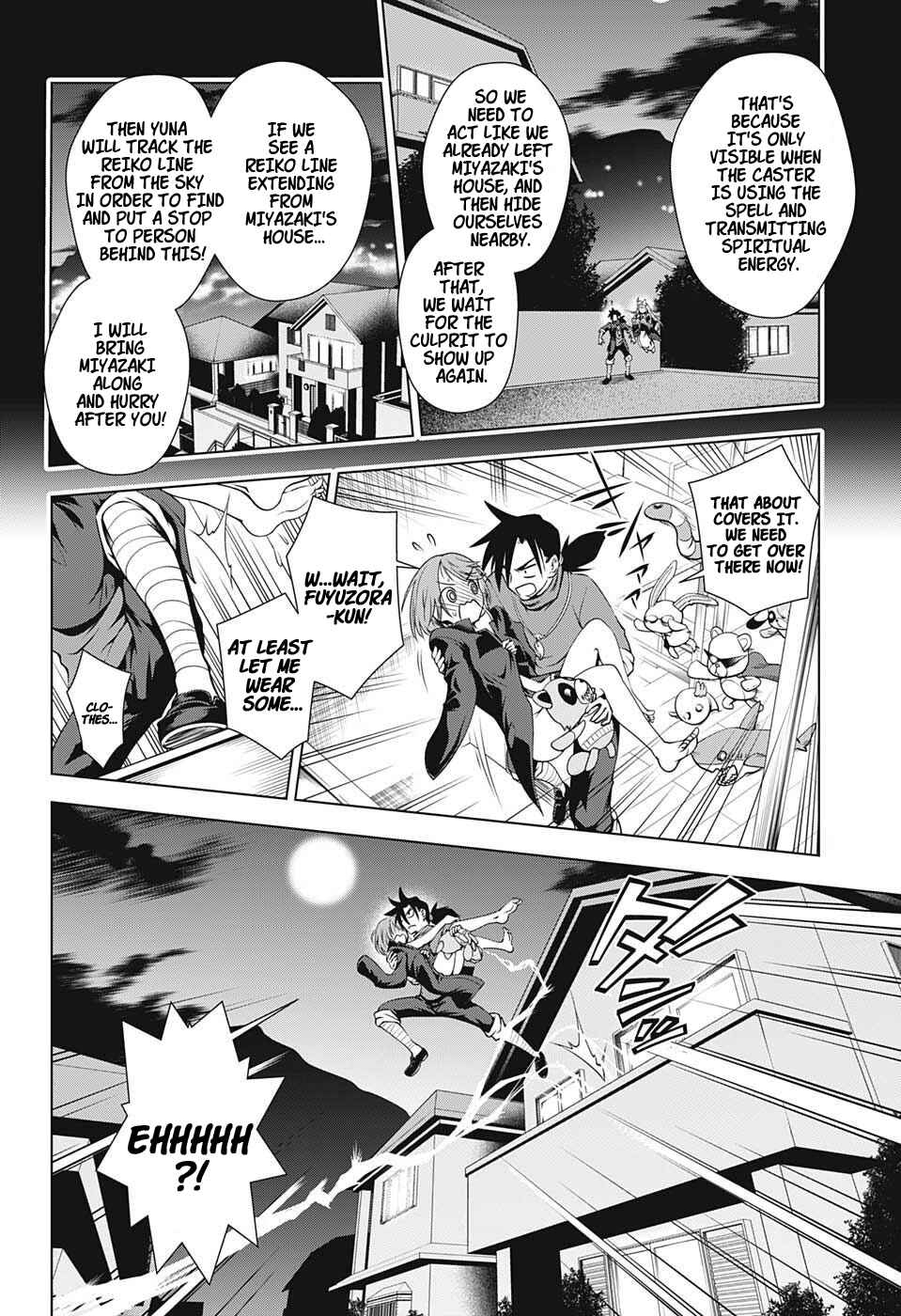 Page 4 Chapter 6 Yuragi-sou no Yuuna-san