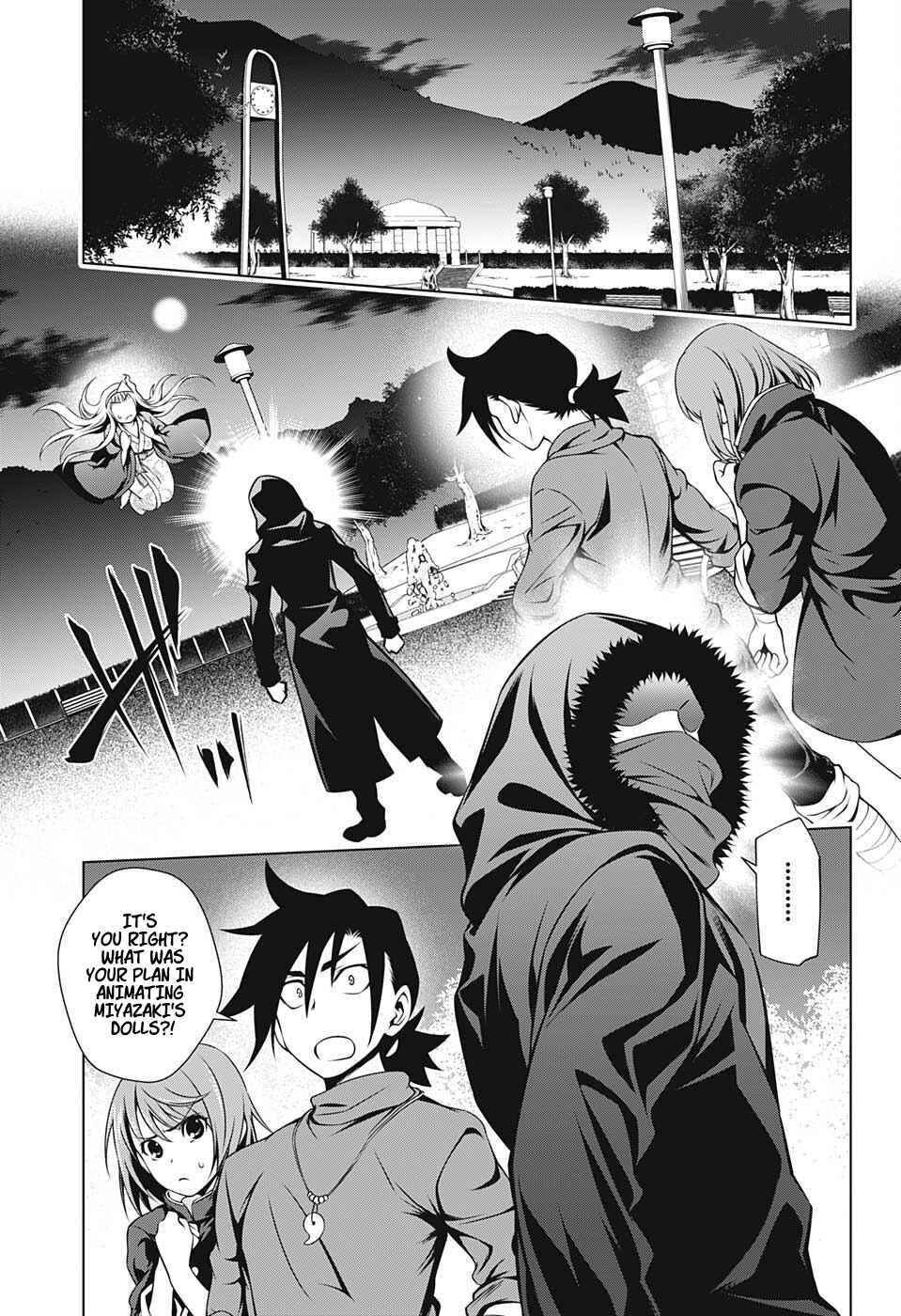 Page 5 Chapter 6 Yuragi-sou no Yuuna-san
