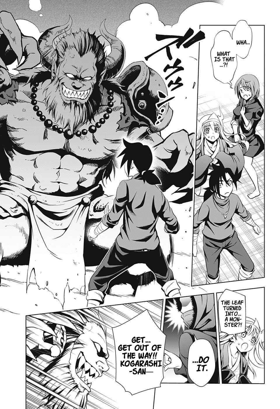Page 7 Chapter 6 Yuragi-sou no Yuuna-san