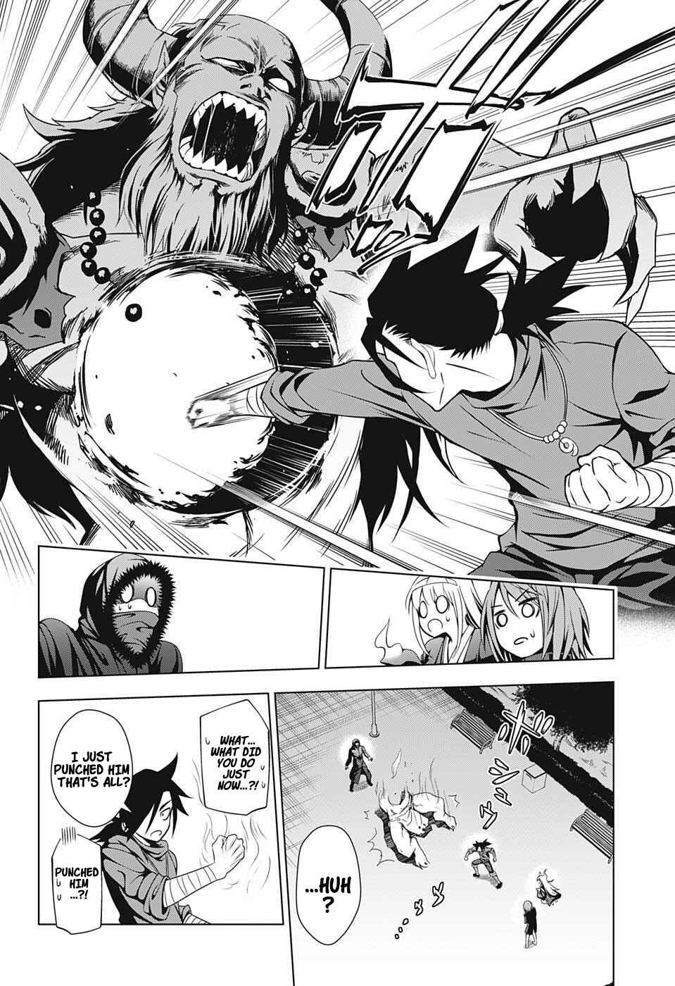 Page 8 Chapter 6 Yuragi-sou no Yuuna-san