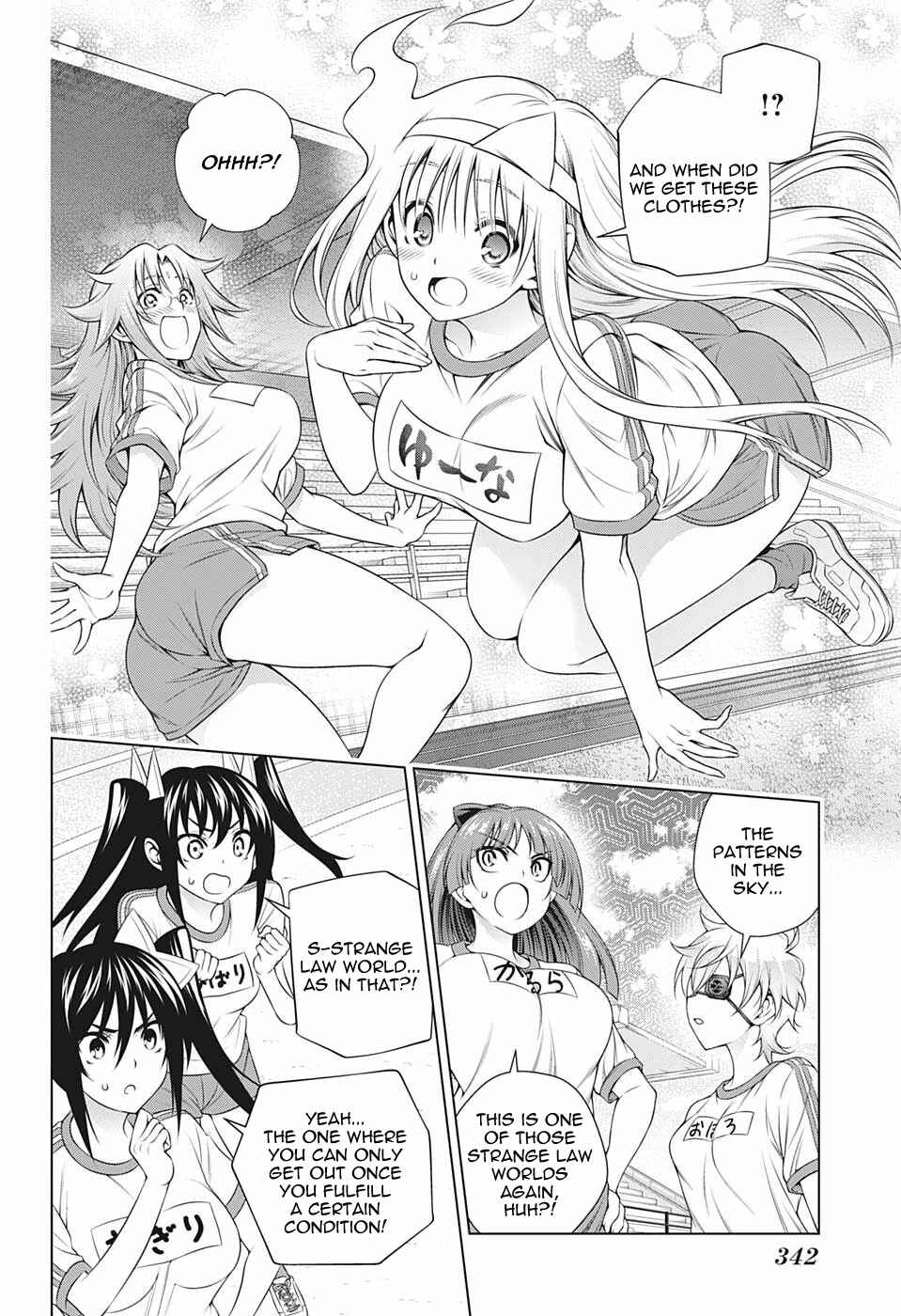 Page 12 Chapter 173 Yuragi-sou no Yuuna-san