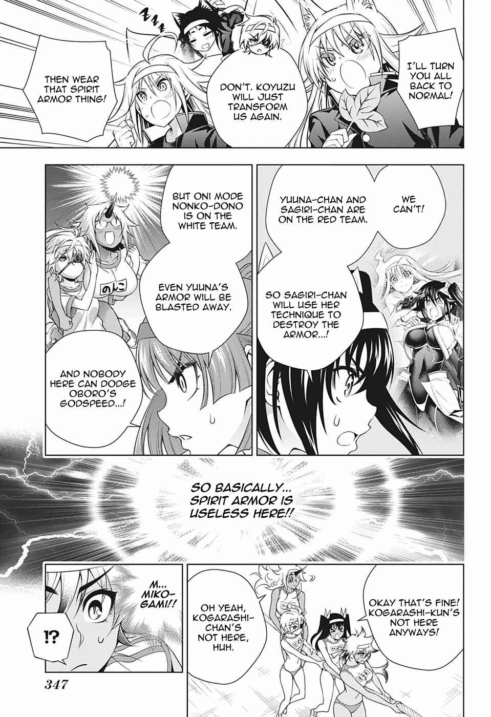 Page 17 Chapter 173 Yuragi-sou no Yuuna-san