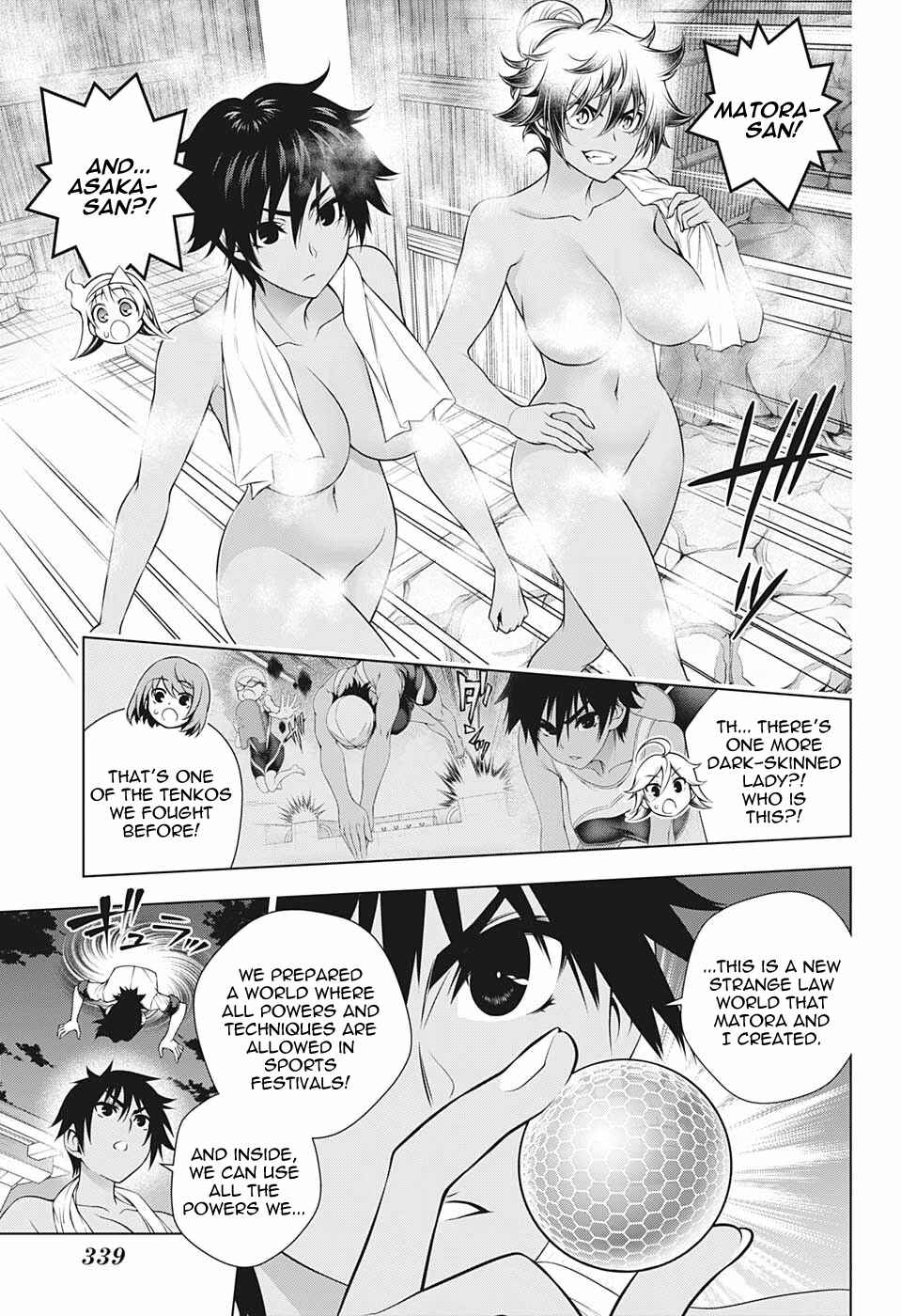 Page 9 Chapter 173 Yuragi-sou no Yuuna-san