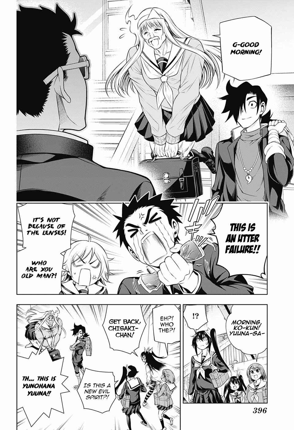 Page 10 Chapter 172 Yuragi-sou no Yuuna-san
