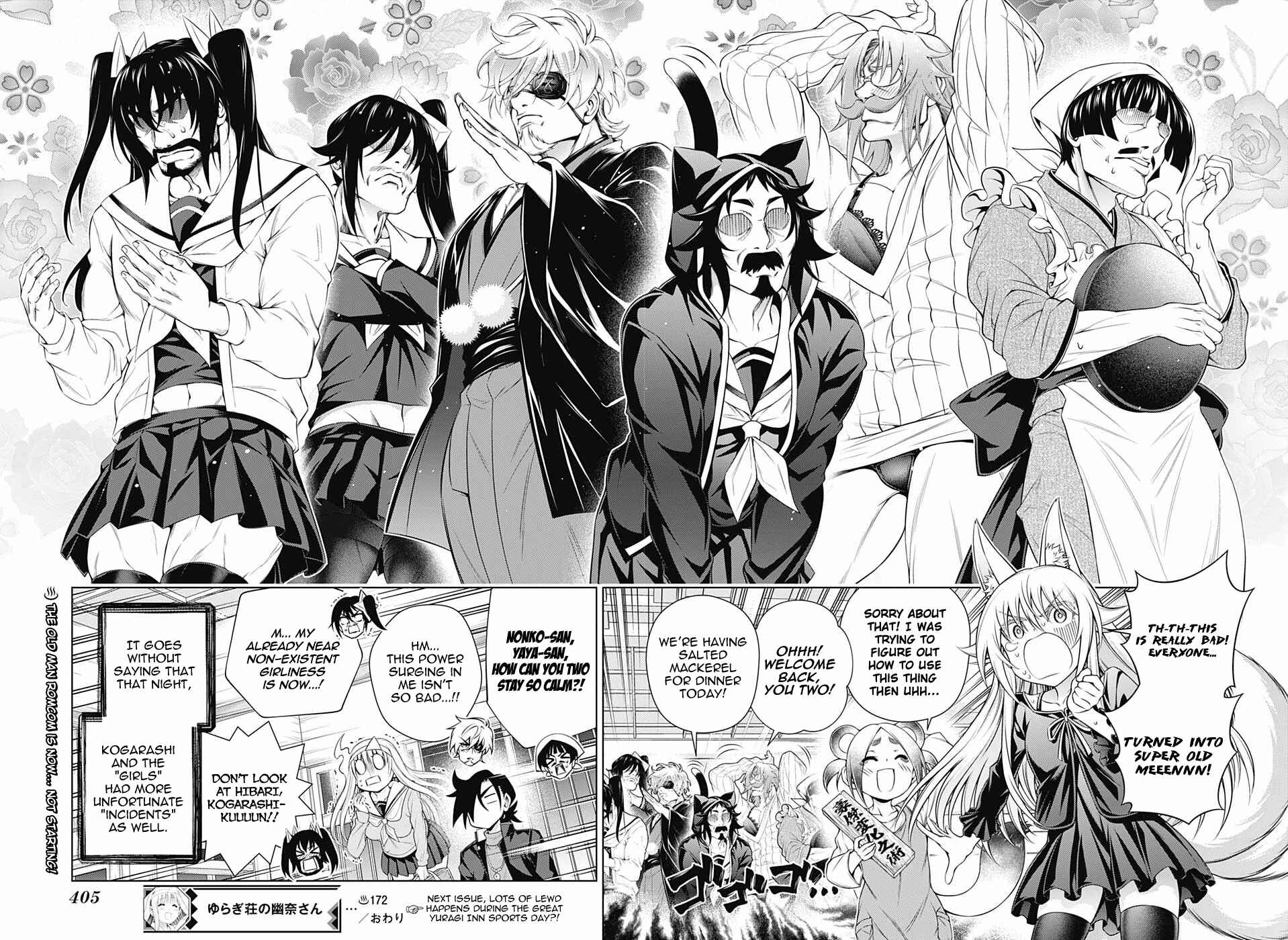 Page 18 Chapter 172 Yuragi-sou no Yuuna-san
