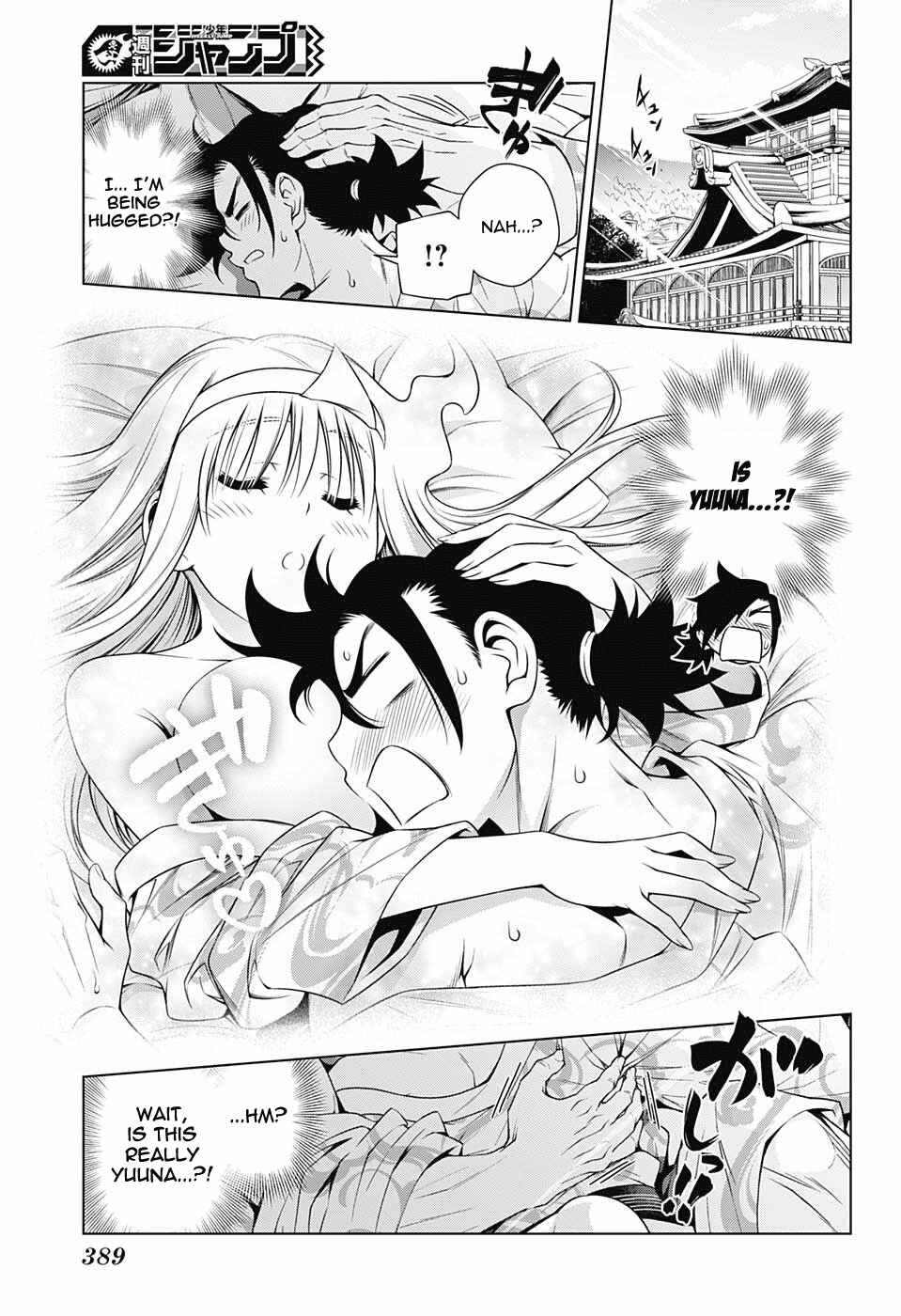 Page 3 Chapter 172 Yuragi-sou no Yuuna-san