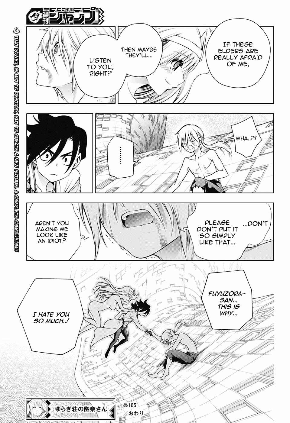Page 18 Chapter 165 Yuragi-sou no Yuuna-san