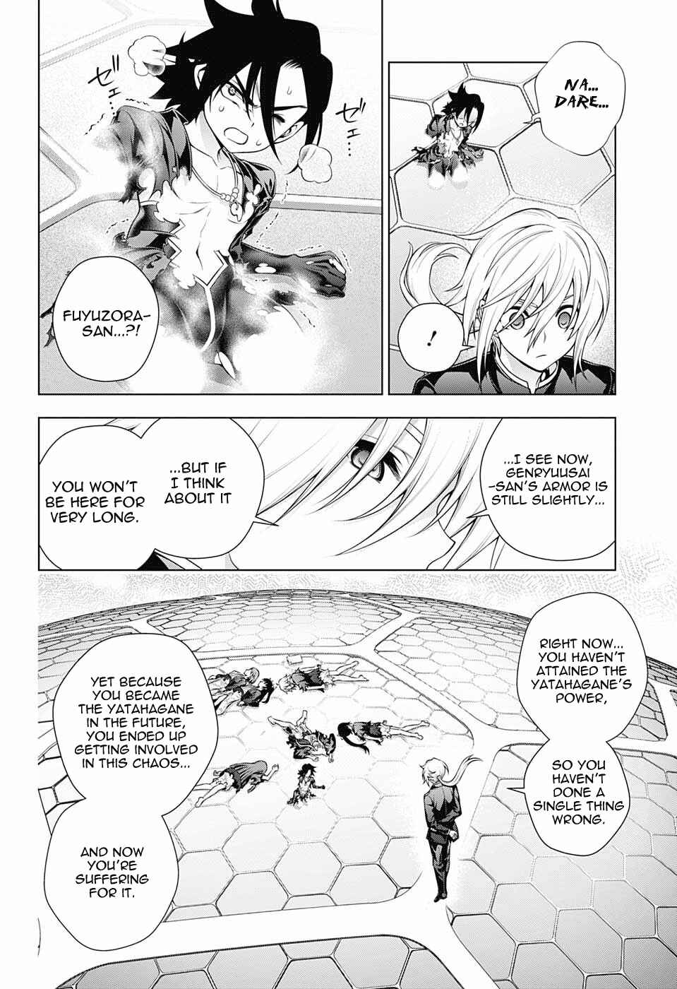 Page 6 Chapter 165 Yuragi-sou no Yuuna-san