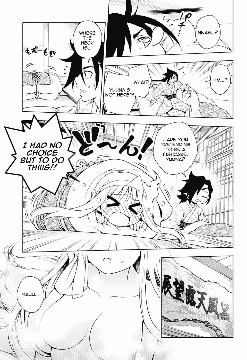 Page 5 Chapter 46 Yuragi-sou no Yuuna-san