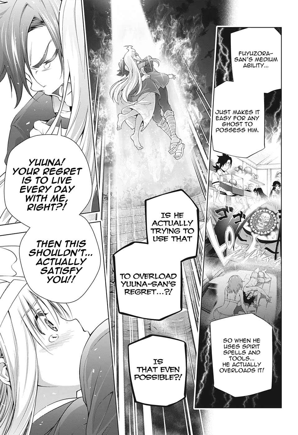 Page 17 Chapter 209 Yuragi-sou no Yuuna-san
