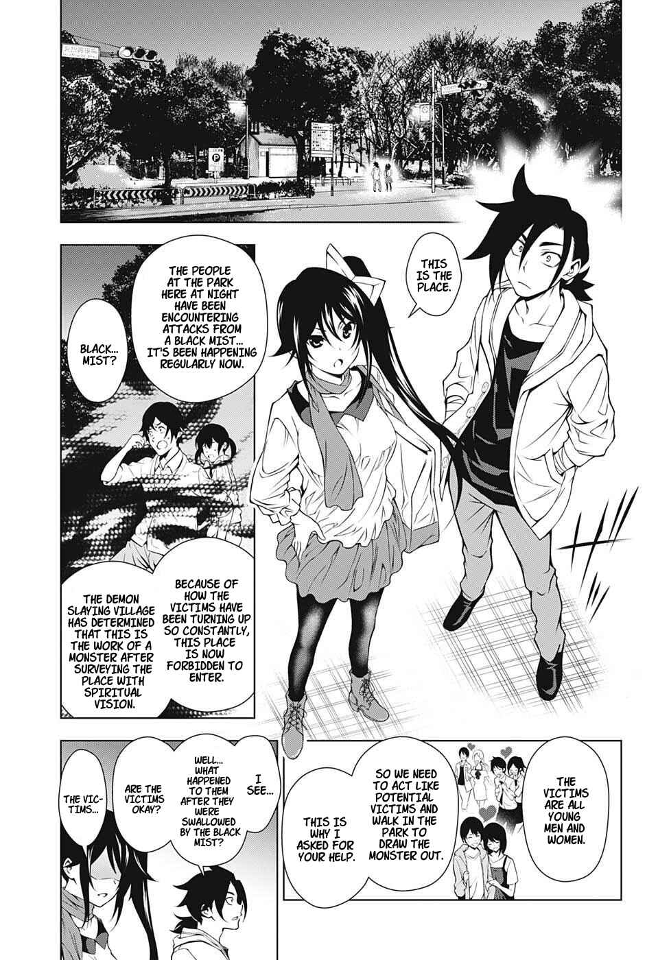 Page 12 Chapter 8 Yuragi-sou no Yuuna-san