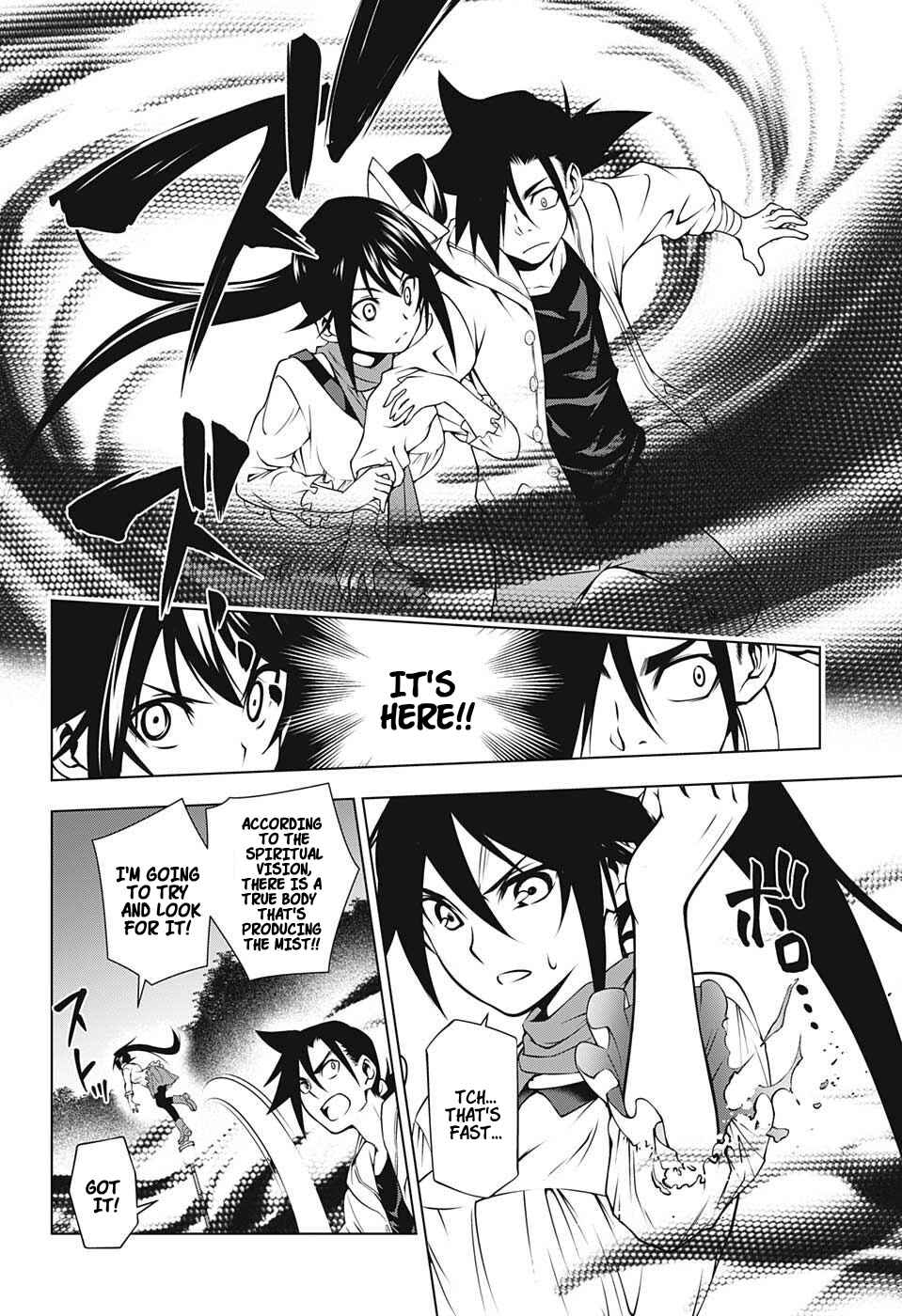 Page 17 Chapter 8 Yuragi-sou no Yuuna-san
