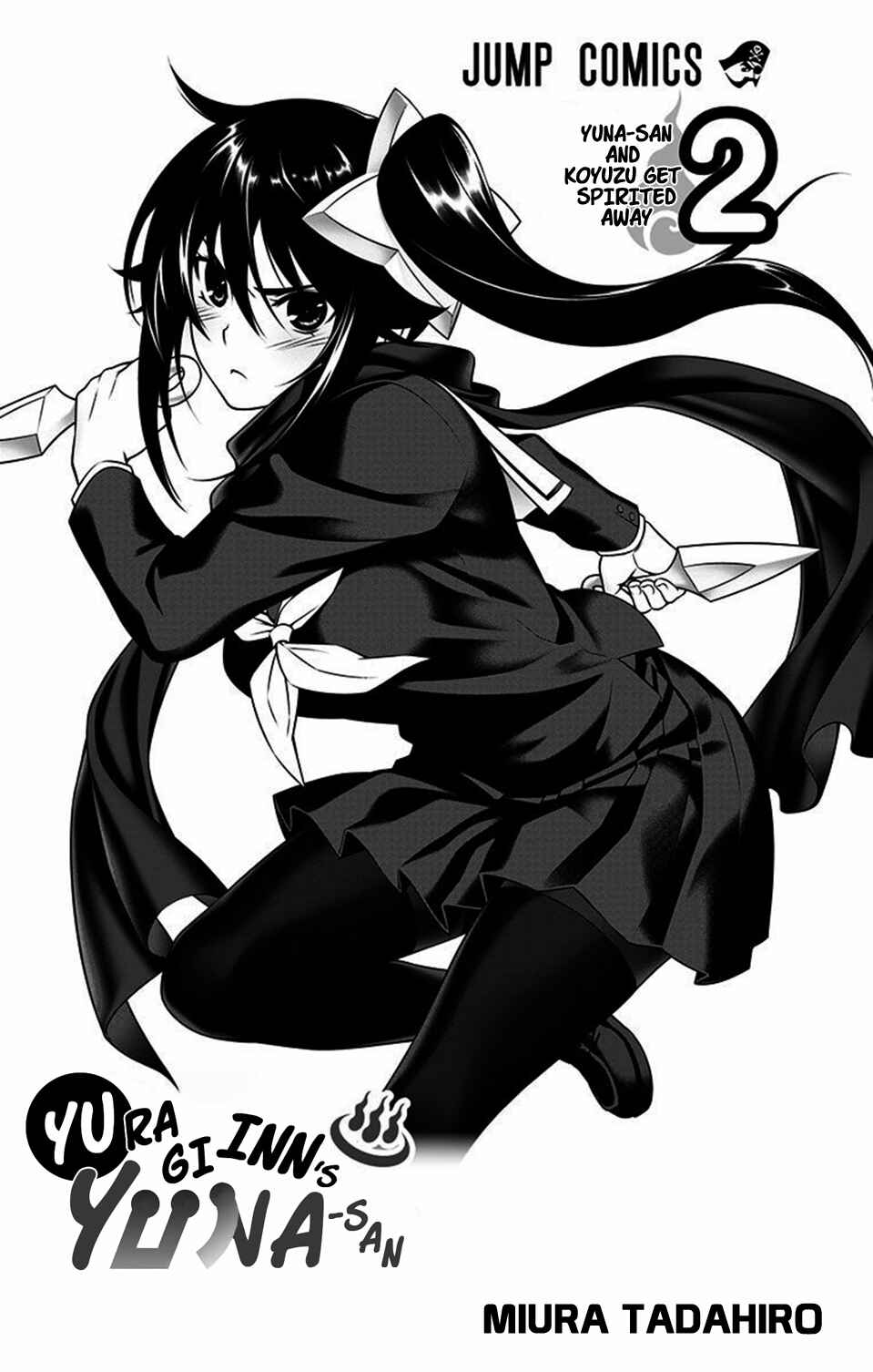 Page 2 Chapter 8 Yuragi-sou no Yuuna-san
