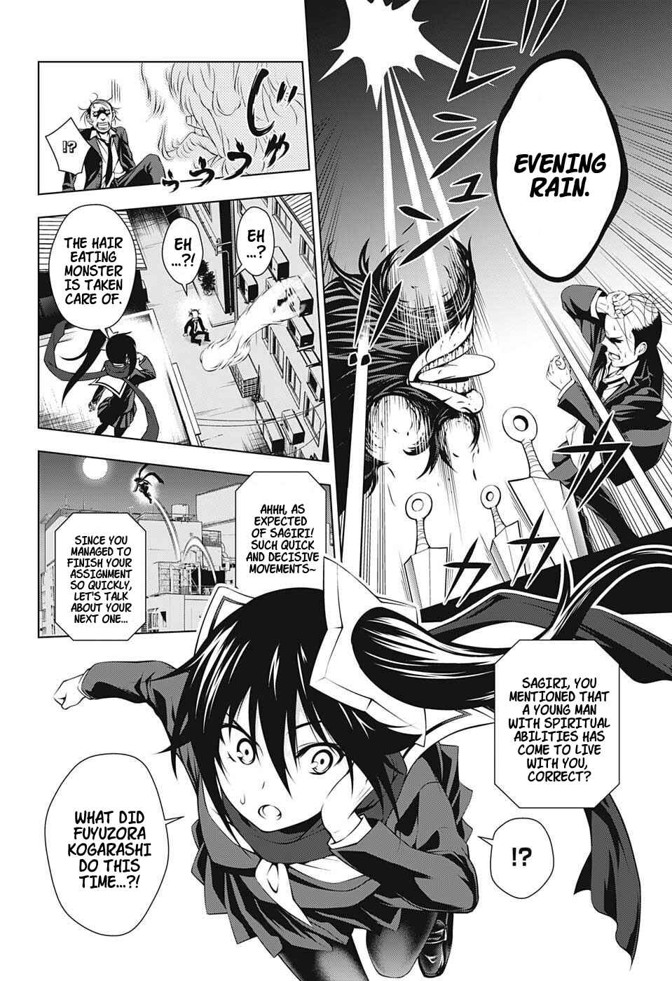 Page 5 Chapter 8 Yuragi-sou no Yuuna-san