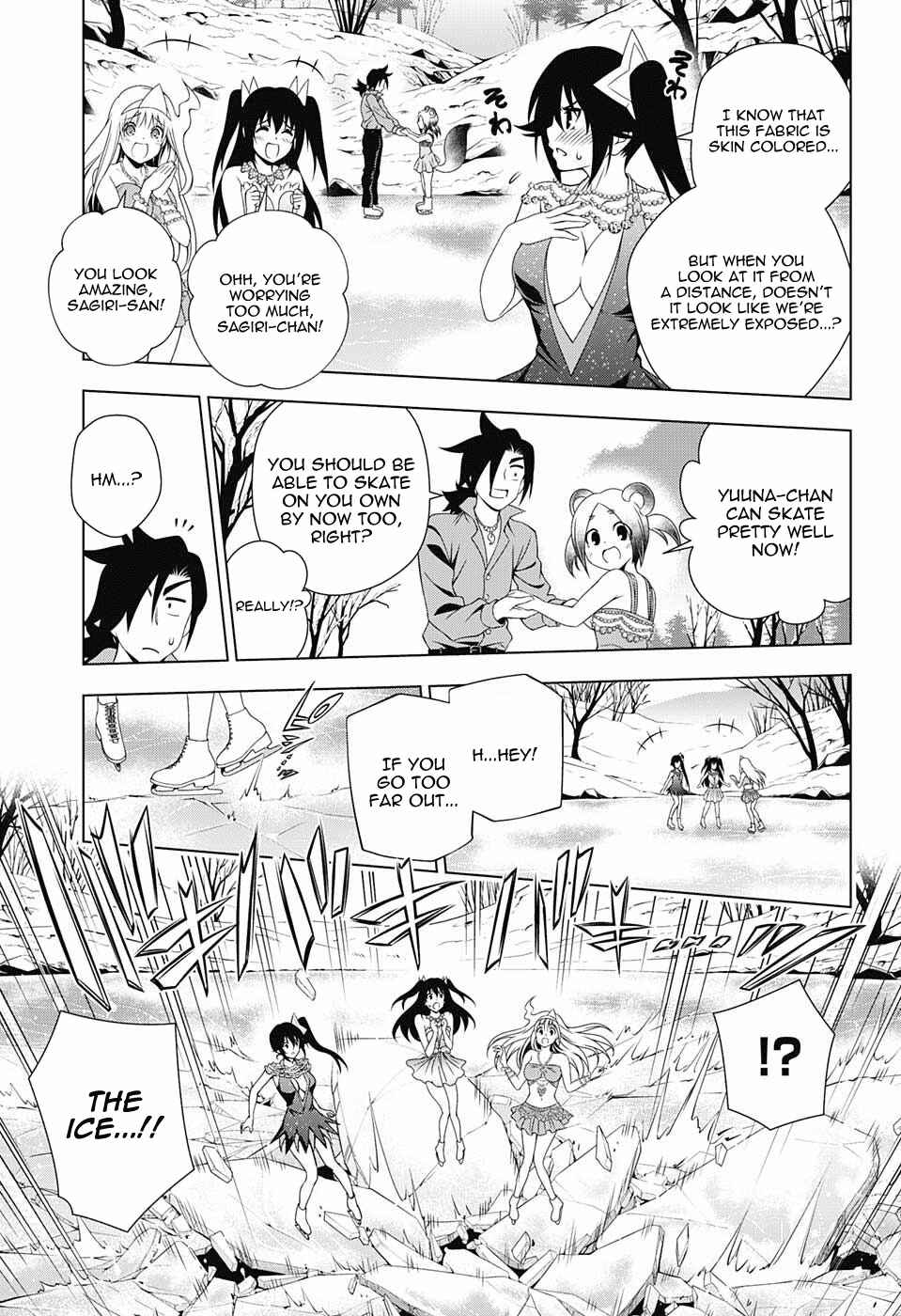 Page 15 Chapter 70 Yuragi-sou no Yuuna-san