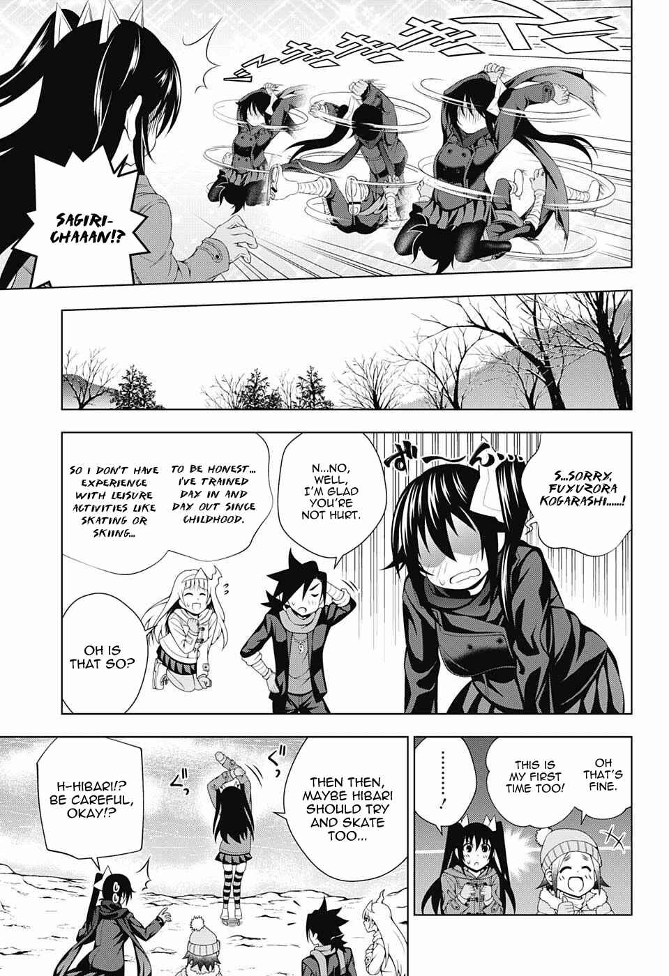 Page 5 Chapter 70 Yuragi-sou no Yuuna-san