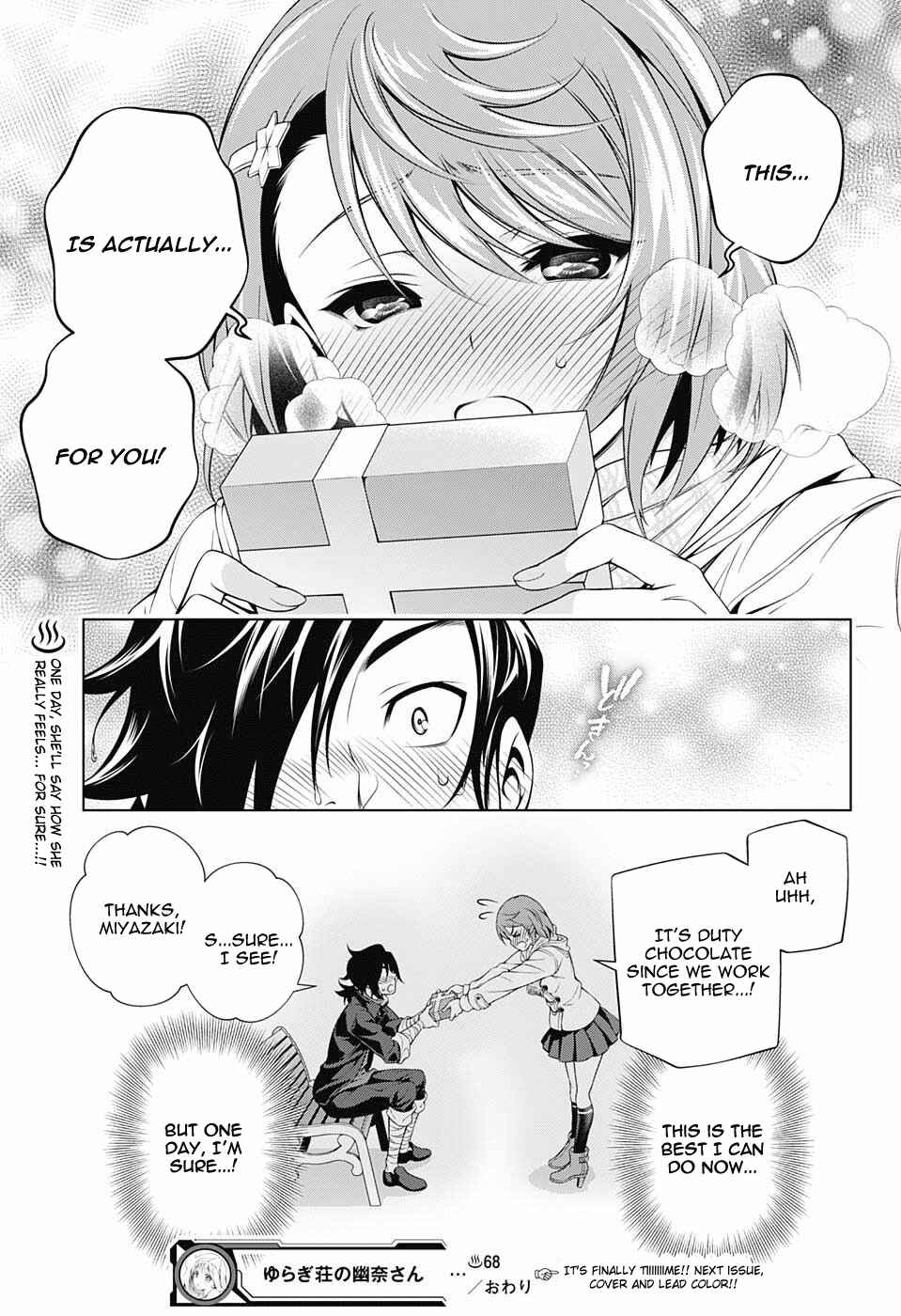 Page 19 Chapter 68 Yuragi-sou no Yuuna-san