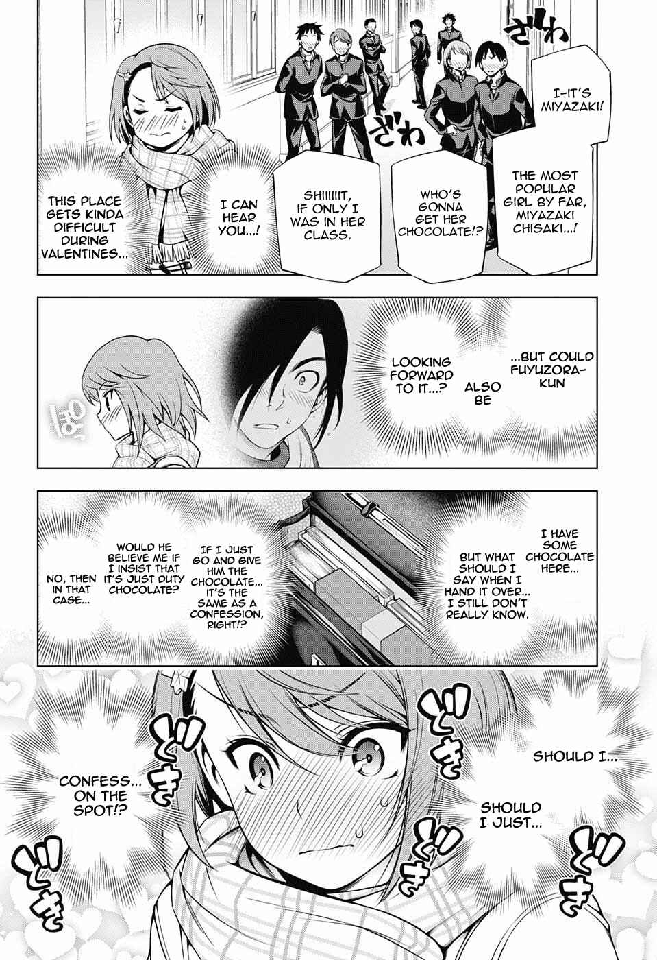 Page 8 Chapter 68 Yuragi-sou no Yuuna-san