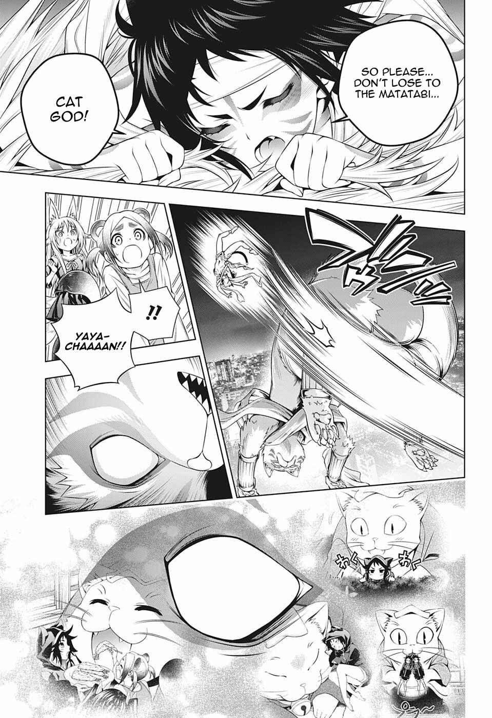 Page 15 Chapter 179 Yuragi-sou no Yuuna-san