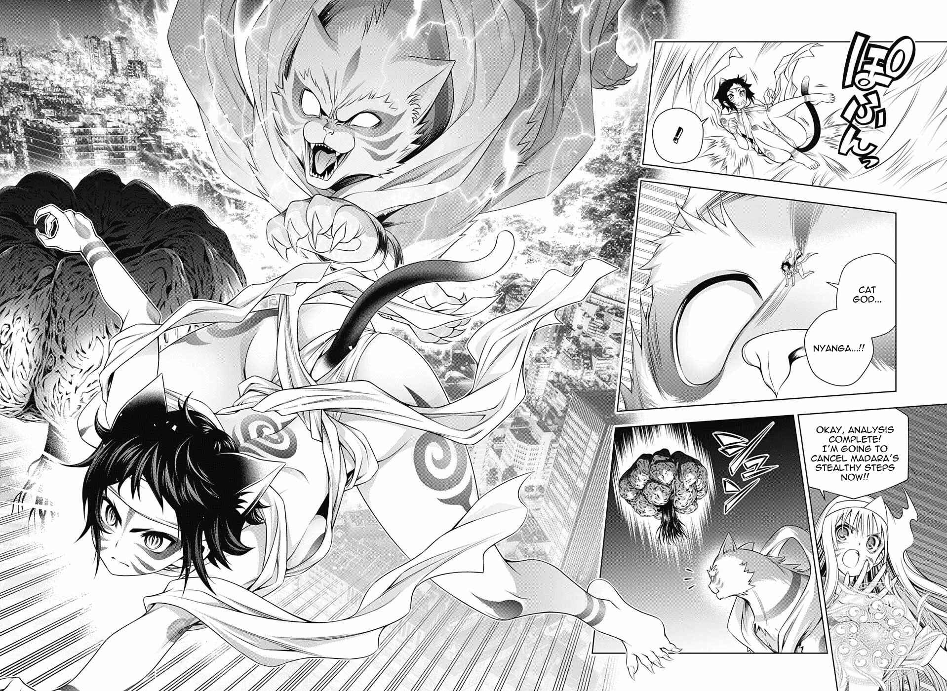 Page 16 Chapter 179 Yuragi-sou no Yuuna-san