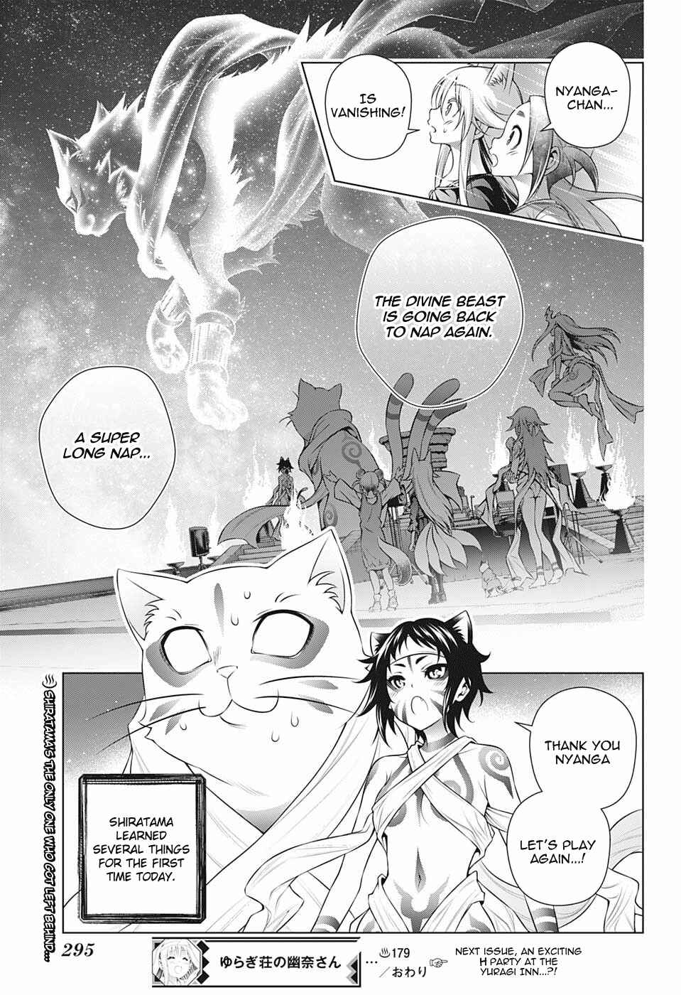 Page 18 Chapter 179 Yuragi-sou no Yuuna-san