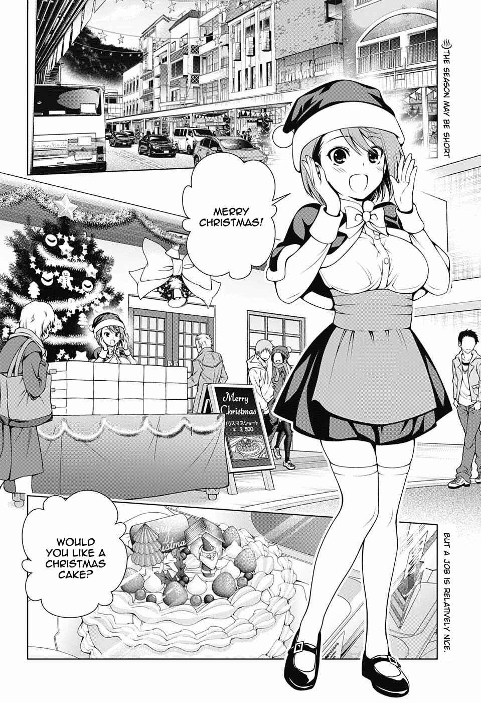 Page 2 Chapter 54 Yuragi-sou no Yuuna-san