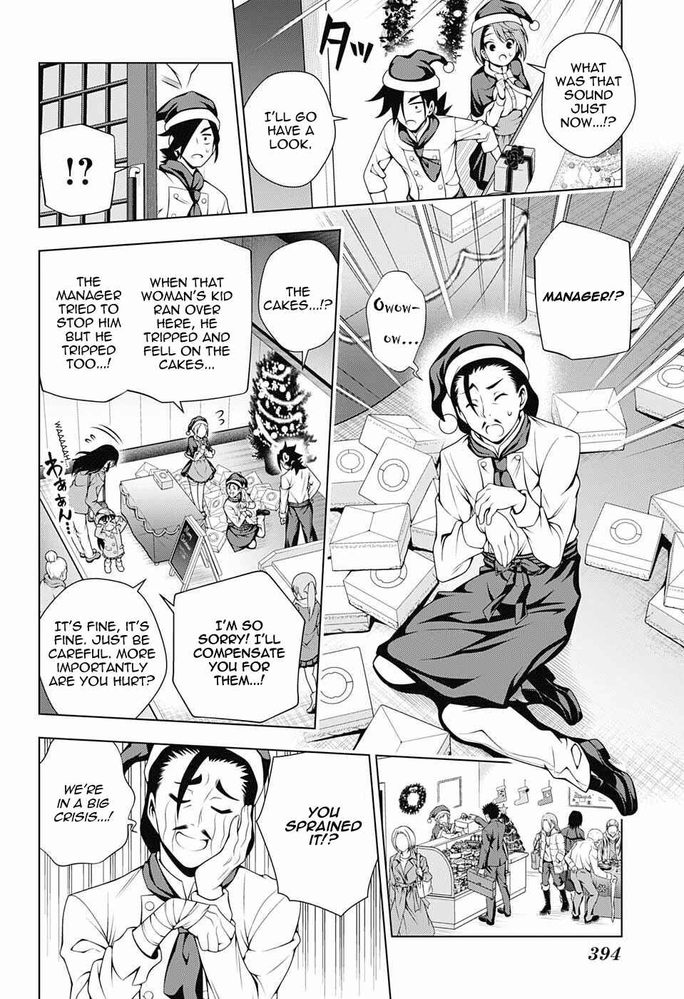 Page 8 Chapter 54 Yuragi-sou no Yuuna-san