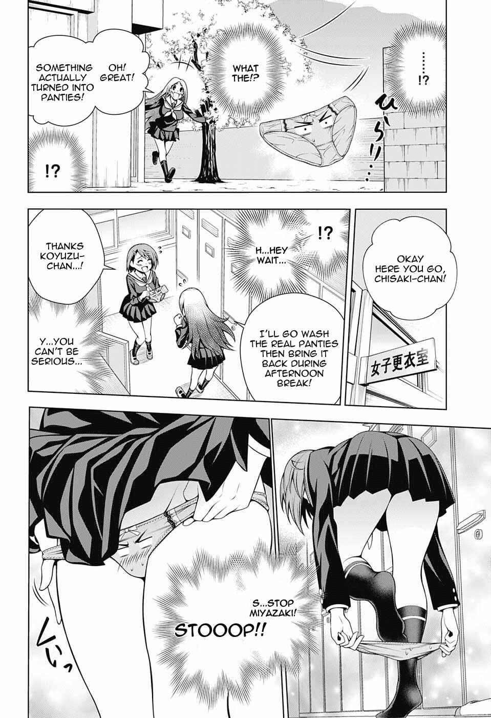 Page 16 Chapter 77 Yuragi-sou no Yuuna-san