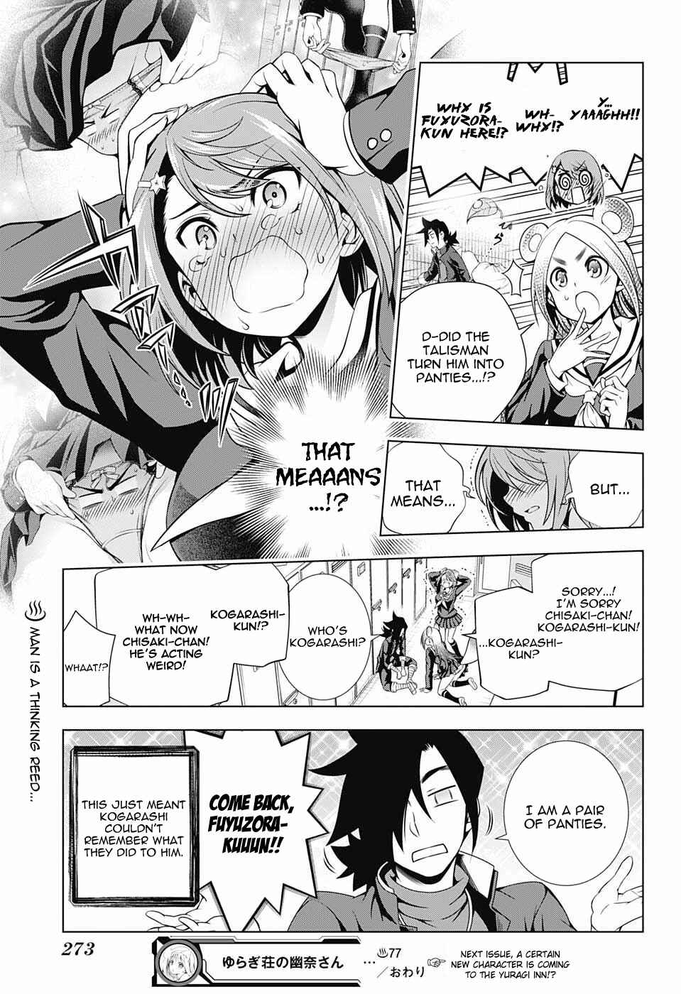 Page 19 Chapter 77 Yuragi-sou no Yuuna-san