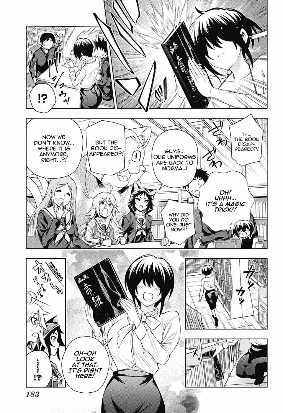 Page 16 Chapter 151 Yuragi-sou no Yuuna-san