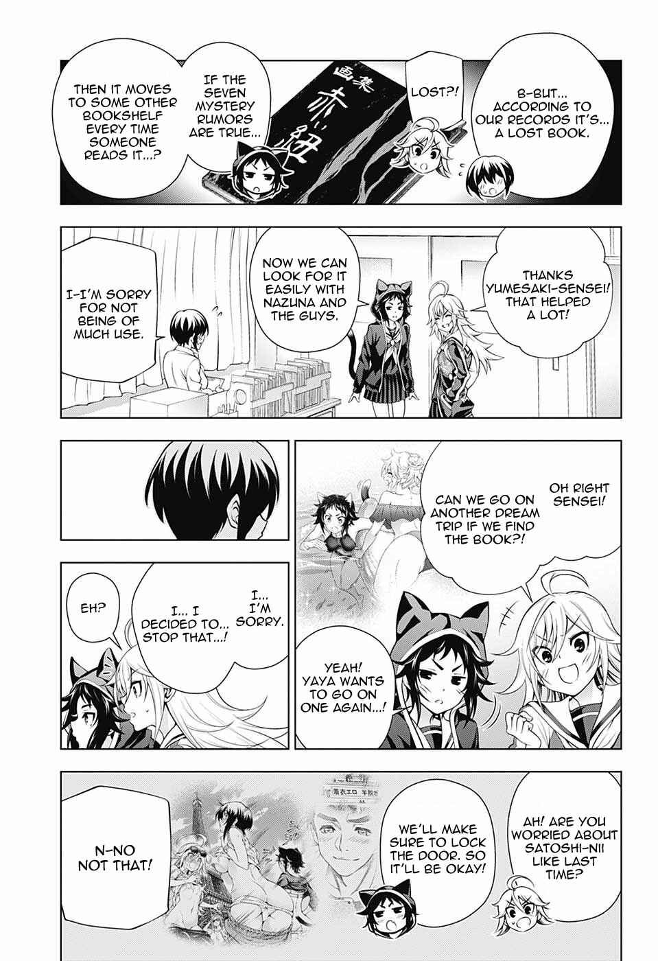 Page 5 Chapter 151 Yuragi-sou no Yuuna-san