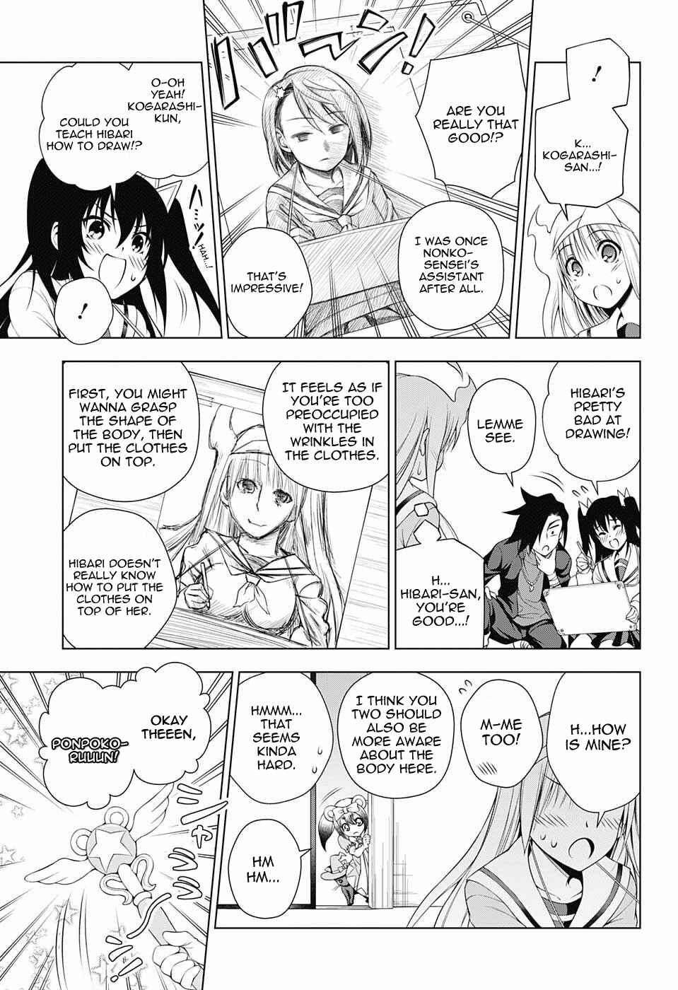 Page 14 Chapter 50 Yuragi-sou no Yuuna-san
