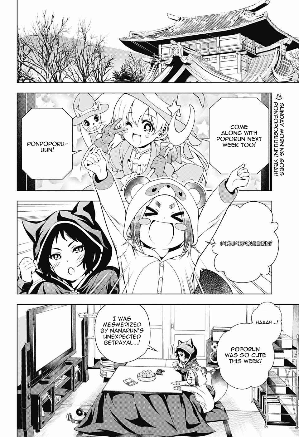 Page 3 Chapter 50 Yuragi-sou no Yuuna-san