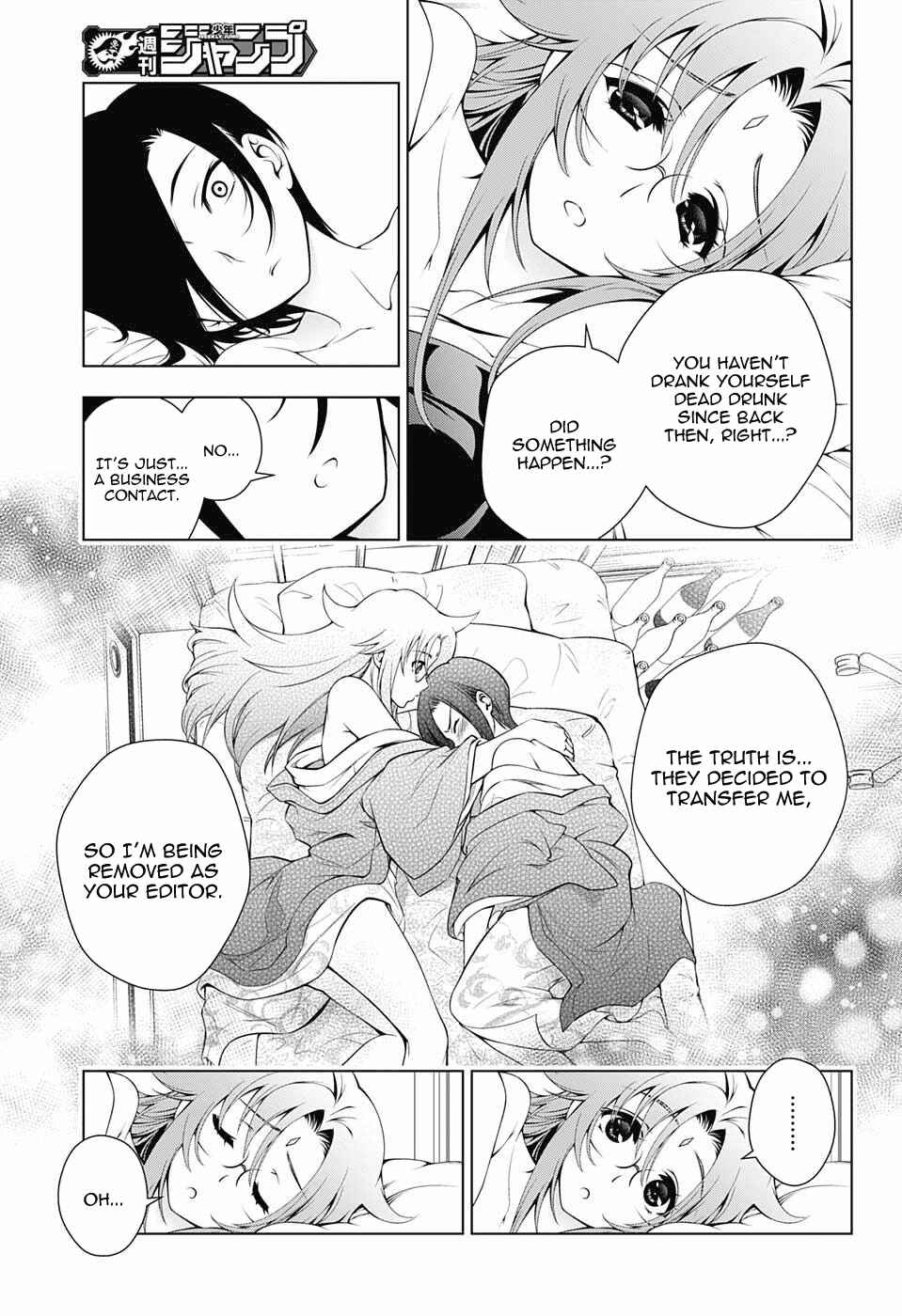 Page 19 Chapter 66 Yuragi-sou no Yuuna-san