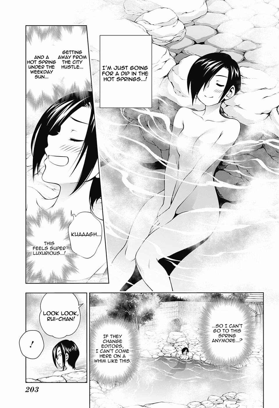 Page 5 Chapter 66 Yuragi-sou no Yuuna-san