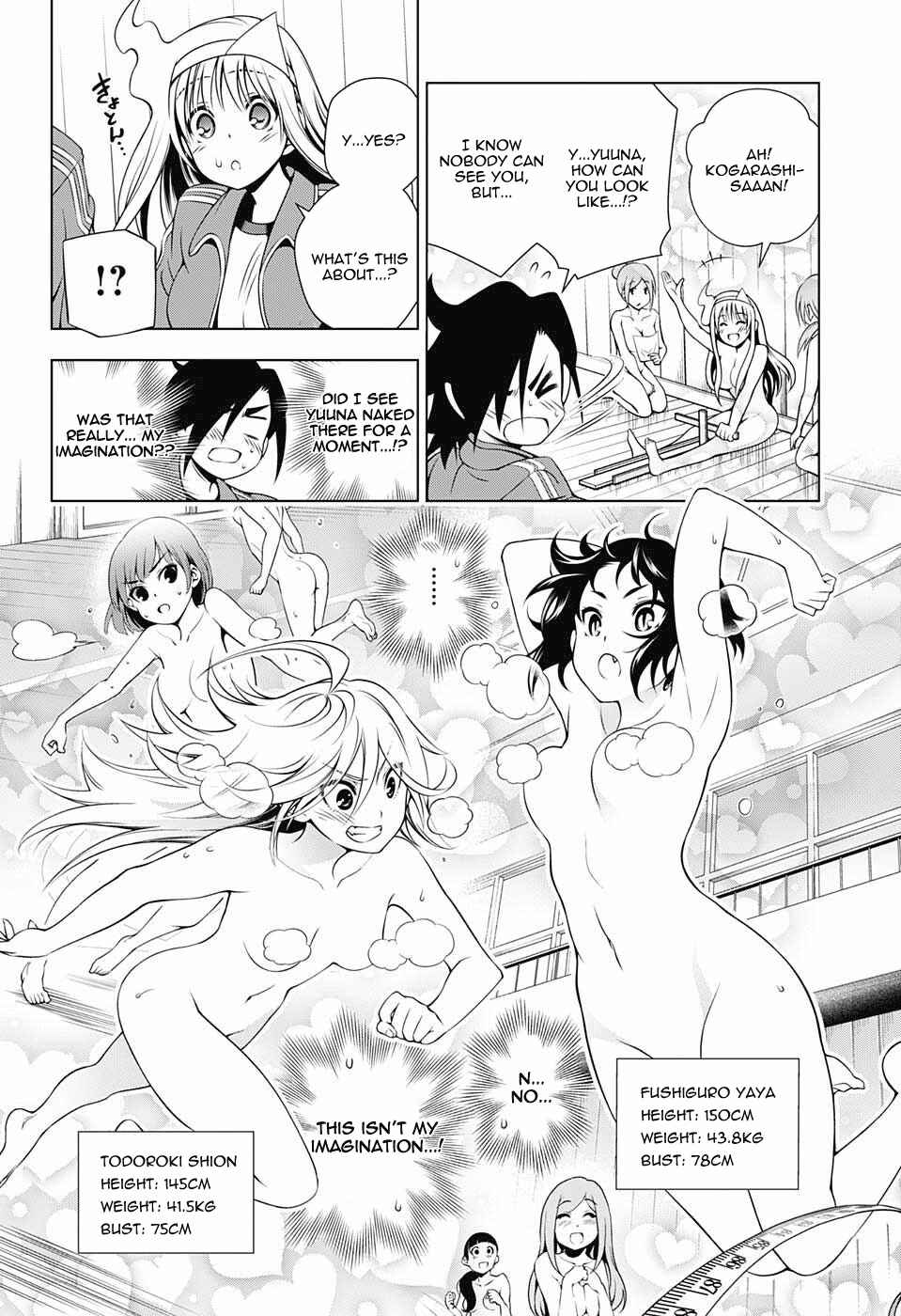 Page 12 Chapter 76 Yuragi-sou no Yuuna-san