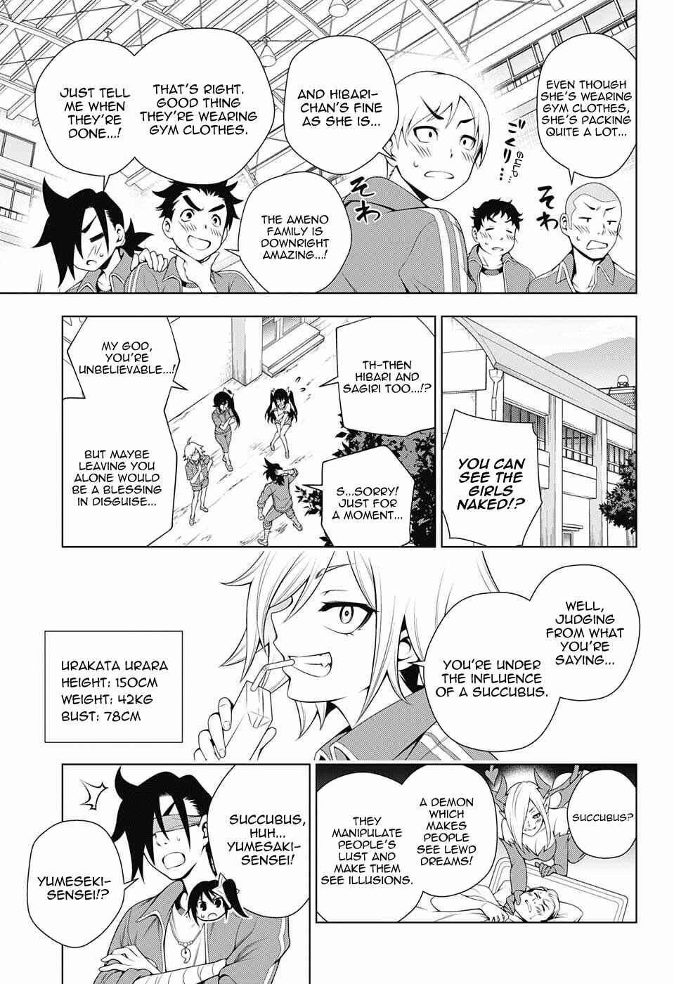 Page 15 Chapter 76 Yuragi-sou no Yuuna-san
