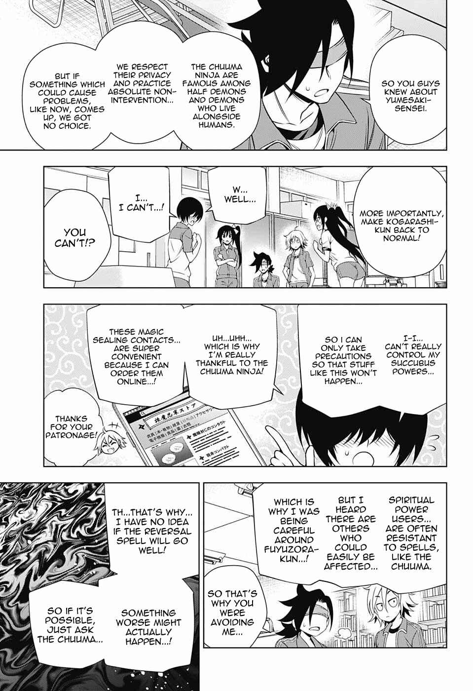 Page 17 Chapter 76 Yuragi-sou no Yuuna-san