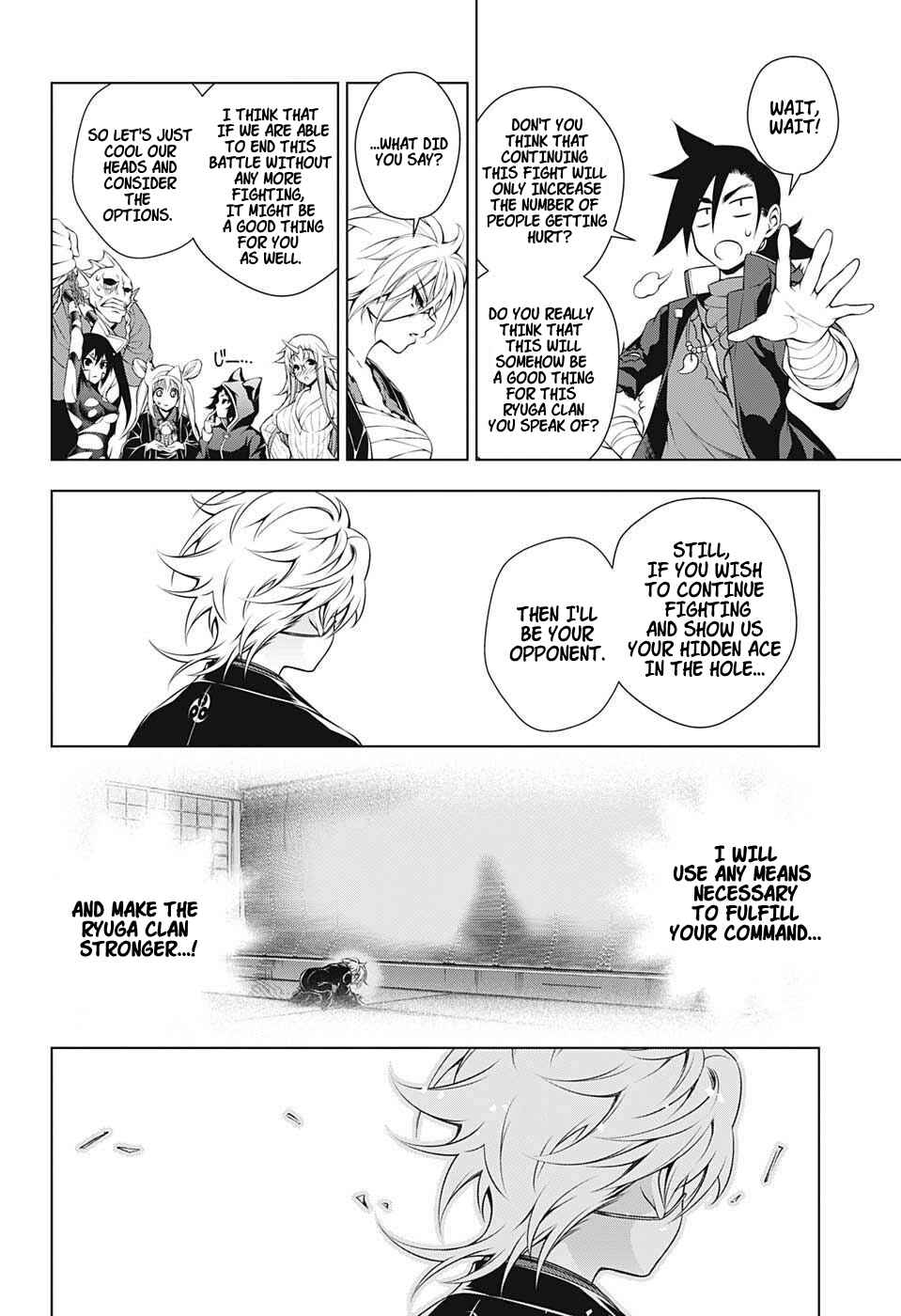 Page 10 Chapter 16 Yuragi-sou no Yuuna-san