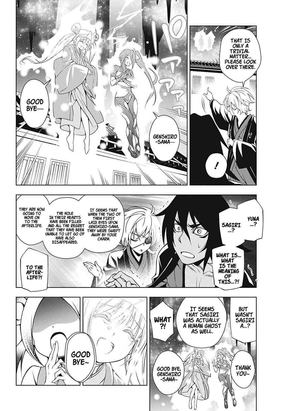 Page 12 Chapter 16 Yuragi-sou no Yuuna-san