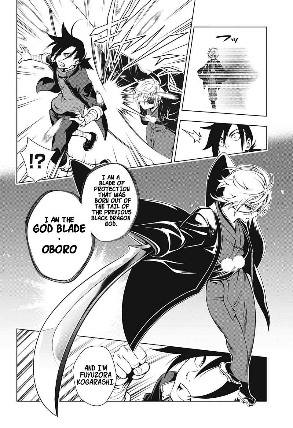 Page 4 Chapter 16 Yuragi-sou no Yuuna-san